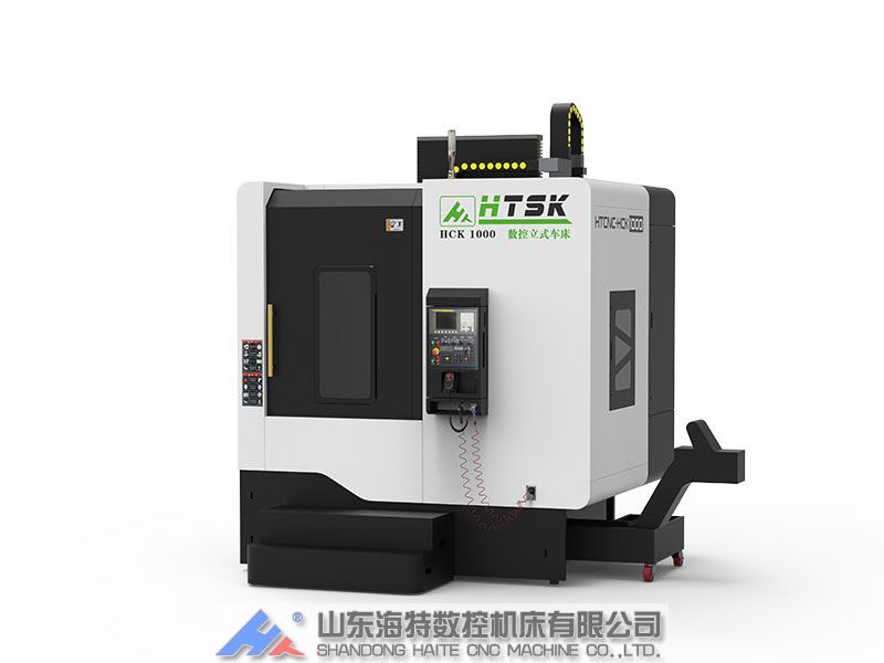 数控宝运莱车加工中心